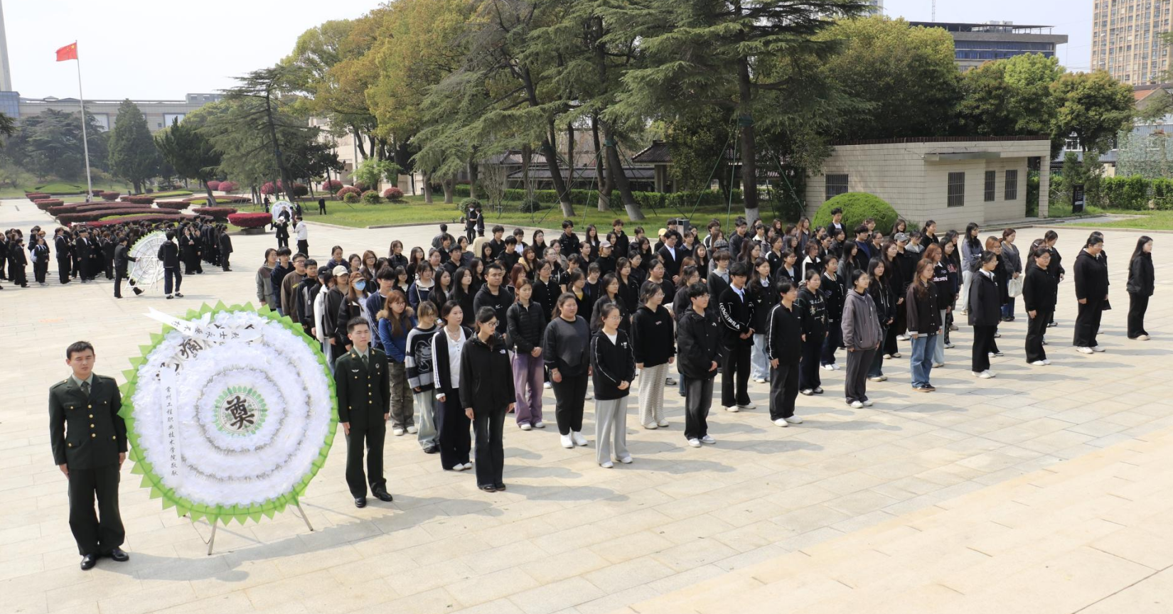 弘扬英烈精神 赓续红色血脉——​bevictor伟德开展清明节主题教育活动